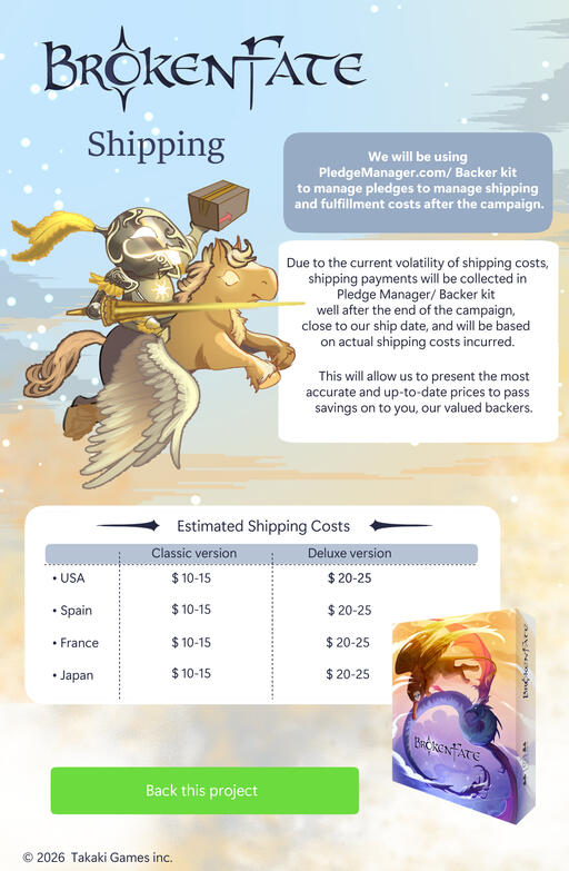 kick campaign page desing
